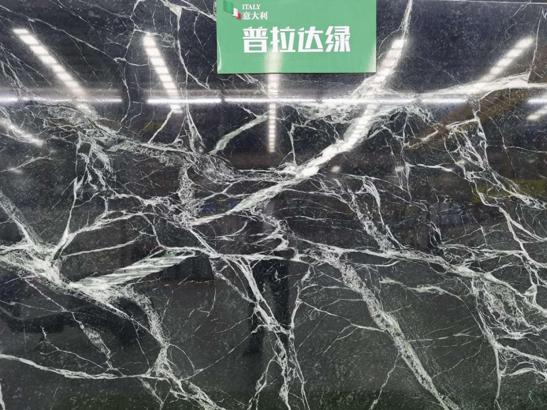 進(jìn)口大理石樣塊