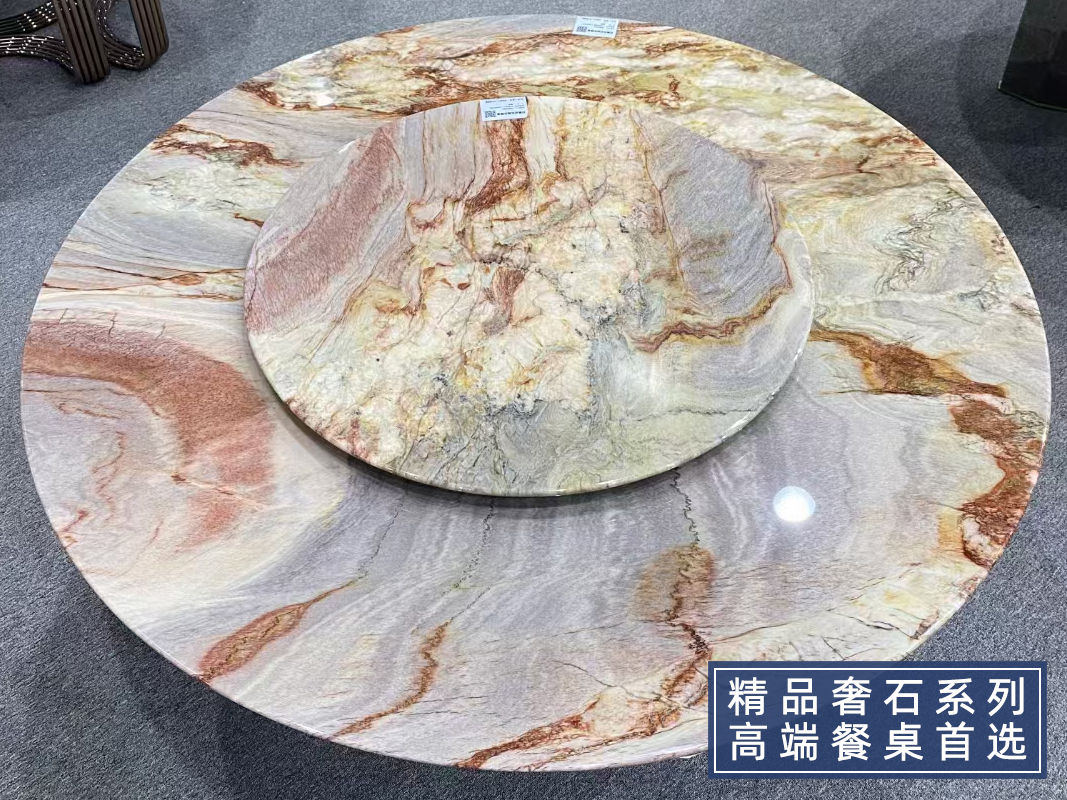 高端奢石餐桌
